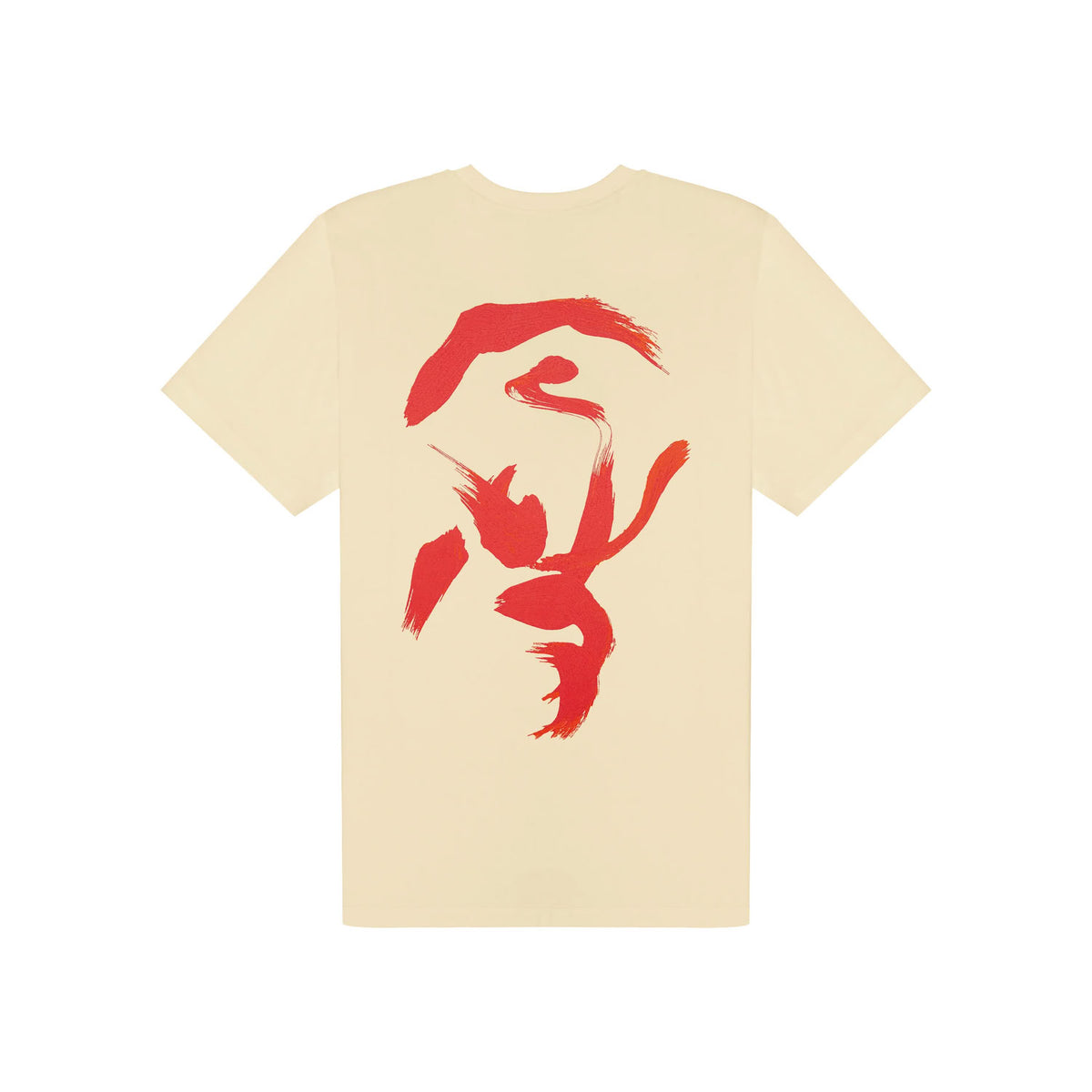 Ementa Bitty T-Shirt