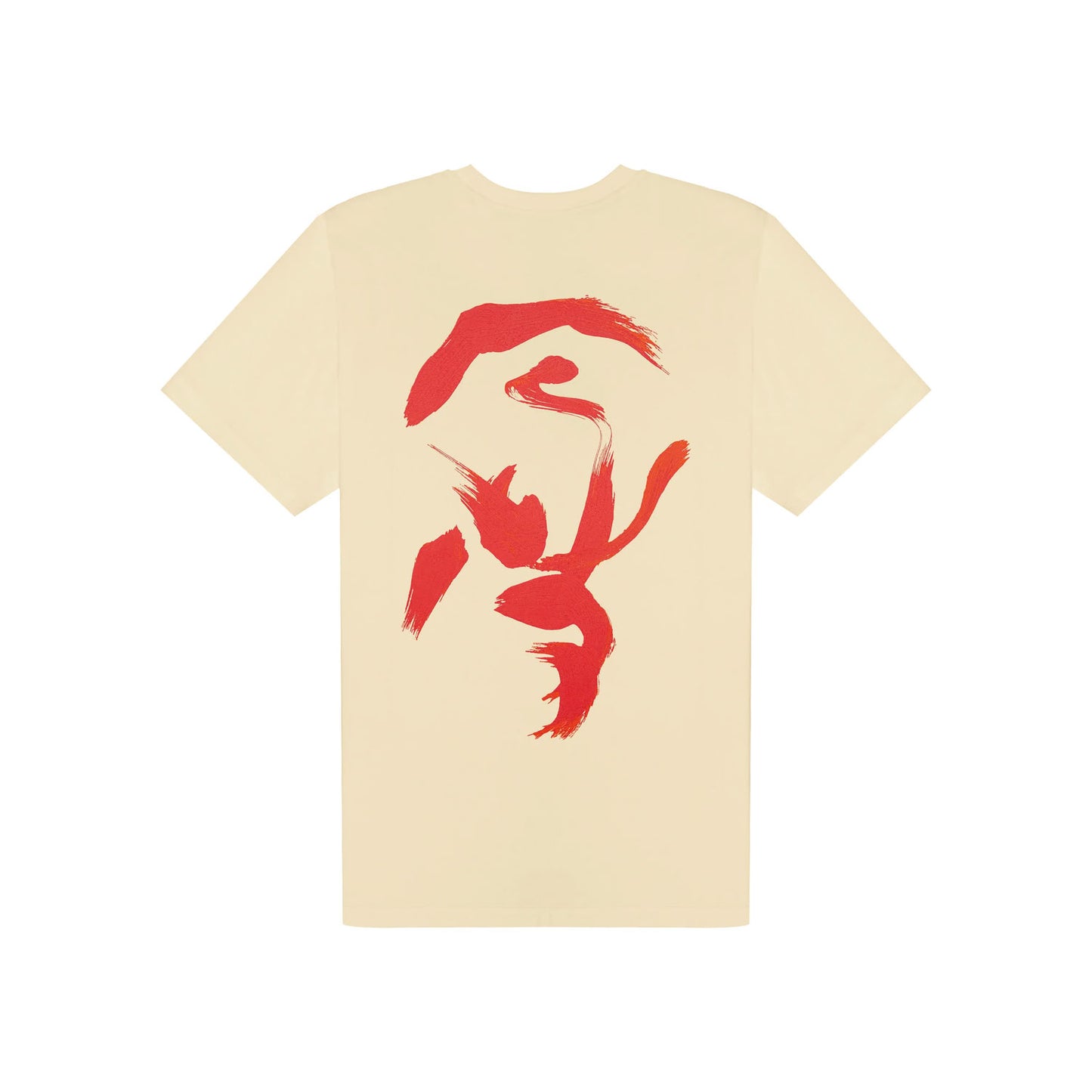 Ementa Bitty T-Shirt