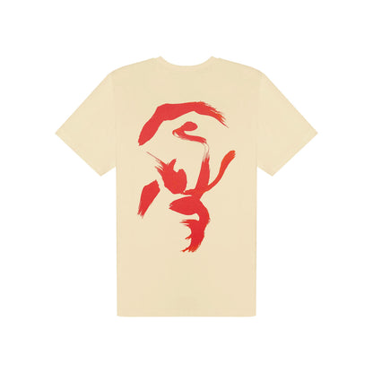 Ementa Bitty T-Shirt